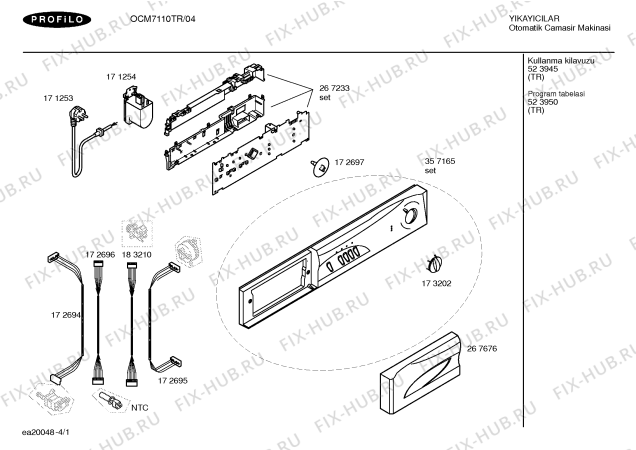 Схема №4 OCM7110TR Eurowasher PRF с изображением Таблица программ для стиральной машины Bosch 00523950