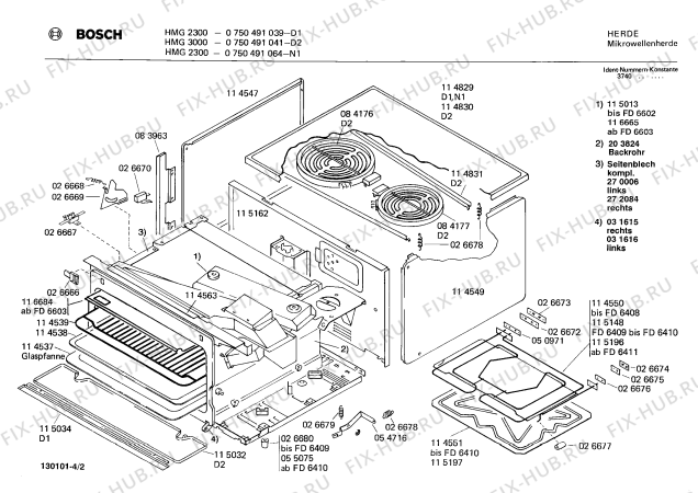 Взрыв-схема микроволновой печи Bosch 0750491064 HMG2300 - Схема узла 02