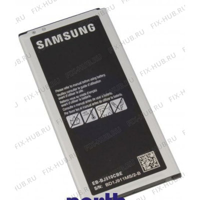 Накопитель для мобилки Samsung GH43-04601A в гипермаркете Fix-Hub