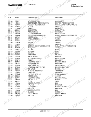 Схема №5 EB130910 с изображением Кронштейн для духового шкафа Bosch 00157482