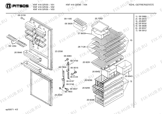 Схема №4 KNF416GR с изображением Ручка выбора температуры для холодильника Bosch 00168748