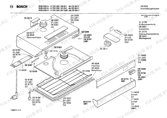 Схема №1 195306154 GB-5033.11 с изображением Боковая часть корпуса для вытяжки Bosch 00055734