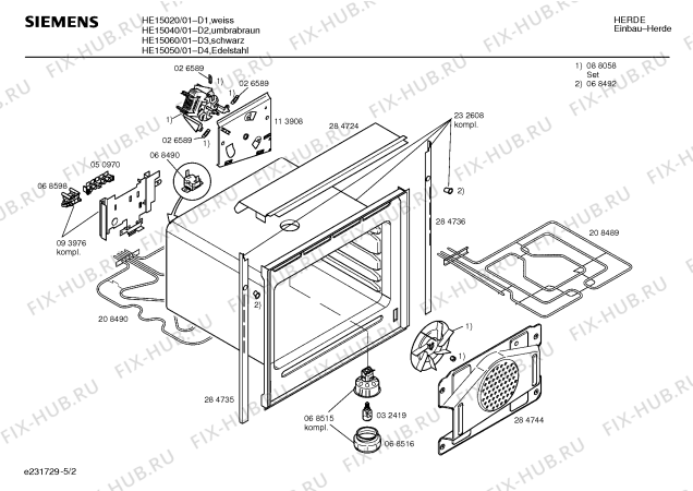 Схема №3 HE48060 с изображением Крышка для плиты (духовки) Siemens 00068551