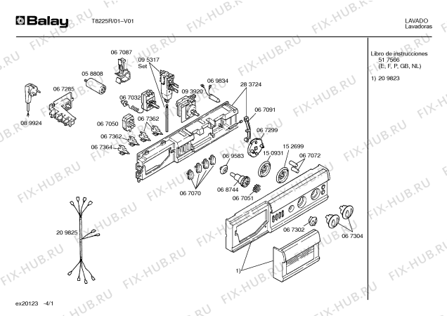 Схема №2 T8272R с изображением Заглушка для стиралки Bosch 00035284