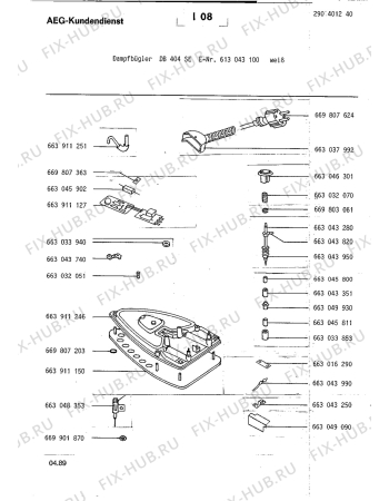 Взрыв-схема комплектующей Aeg DB404SE - Схема узла Section1