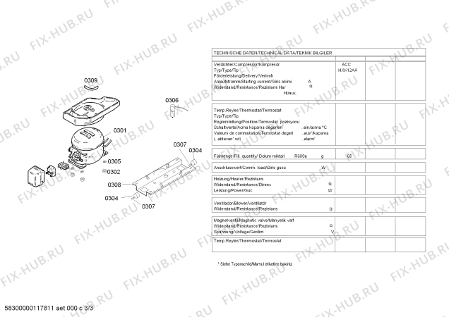 Взрыв-схема холодильника Siemens KS49U671NE - Схема узла 03