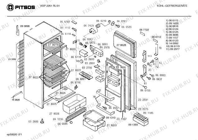 Схема №1 KSP2261 с изображением Дверь для холодильника Bosch 00232591