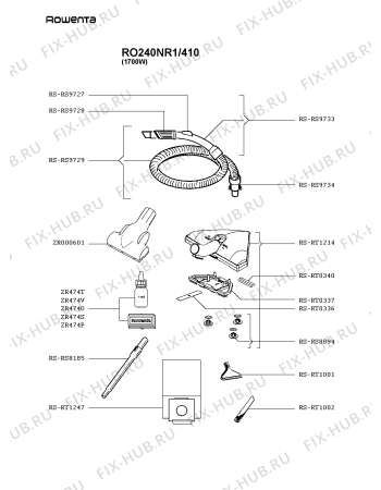 Взрыв-схема пылесоса Rowenta RO240NR1/410 - Схема узла HP002525.3P2