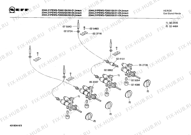 Взрыв-схема плиты (духовки) Neff F2652G0 2344.21PEWS - Схема узла 04