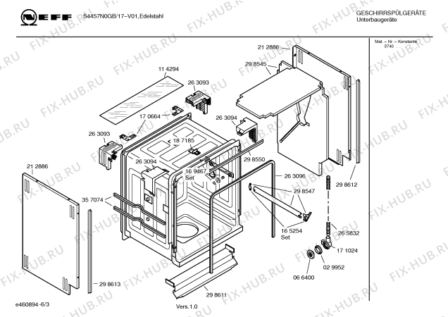 Взрыв-схема посудомоечной машины Neff S4457N0GB - Схема узла 03