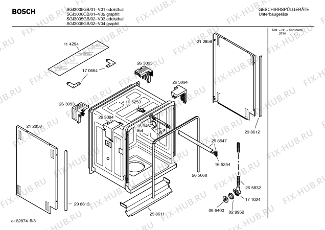 Схема №3 SGI3005GB с изображением Панель управления для посудомойки Bosch 00359462
