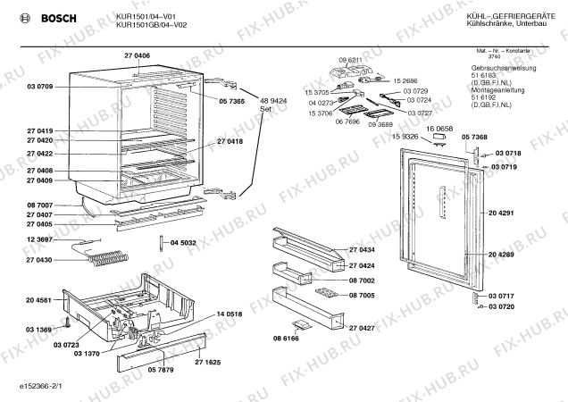 Схема №1 KU14L00CH с изображением Крышка для холодильной камеры Bosch 00093689