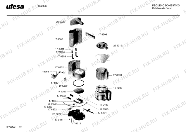 Схема №1 CG7642 с изображением Переключатель для кофеварки (кофемашины) Bosch 00178301