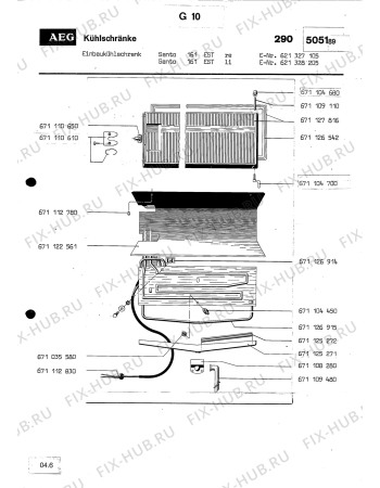 Схема №5 SANTO 161 EST с изображением Сосуд для холодильника Aeg 8996711176009