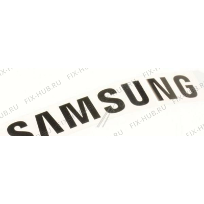 Эмблема для холодильной камеры Samsung DA64-04021C в гипермаркете Fix-Hub