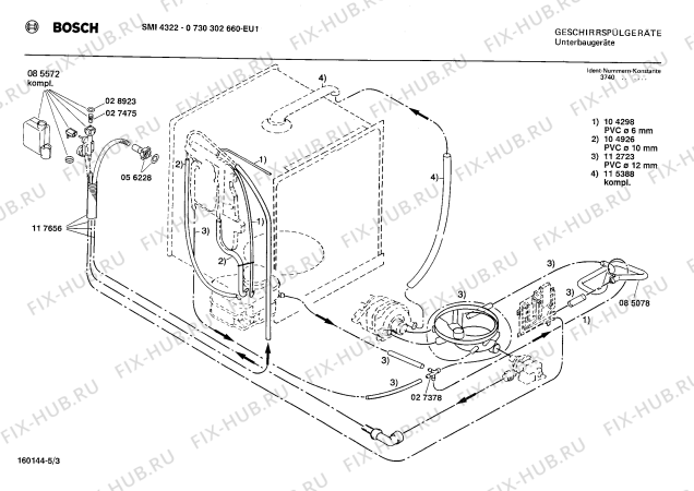Взрыв-схема посудомоечной машины Bosch 0730302660 SMI4322 - Схема узла 03