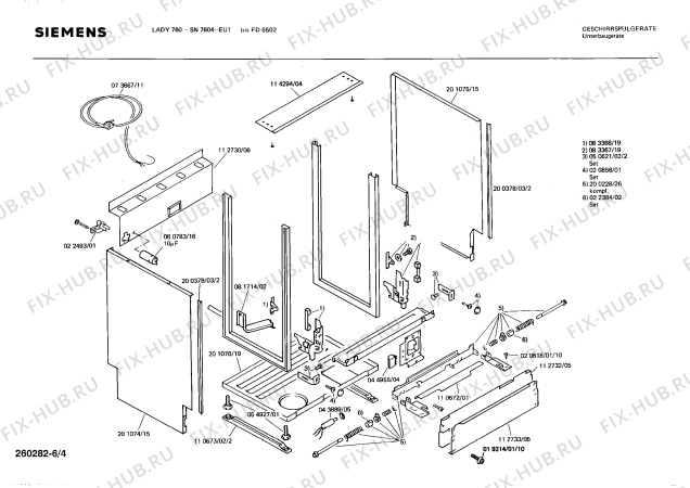 Взрыв-схема посудомоечной машины Siemens SN7604 - Схема узла 04