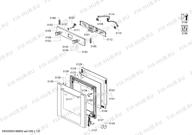 Схема №2 HBE5451UC Bosch с изображением Вентиляционный канал для духового шкафа Bosch 11010023