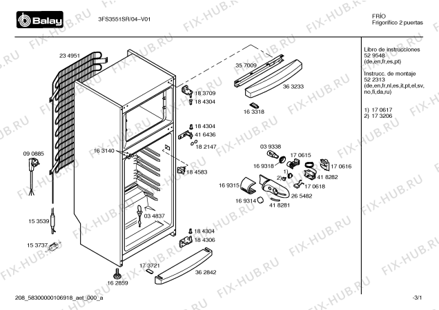 Схема №2 3FS2410A с изображением Панель для холодильника Bosch 00363233