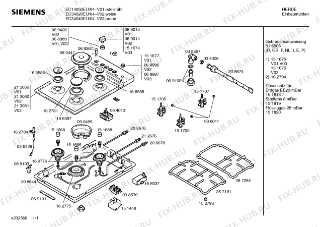 Схема №1 EC14050EU с изображением Варочная панель для плиты (духовки) Siemens 00213059