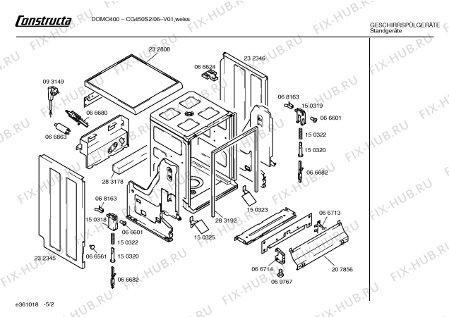 Схема №3 CG450S2 DOMO 400 с изображением Инструкция по эксплуатации для посудомоечной машины Bosch 00517134