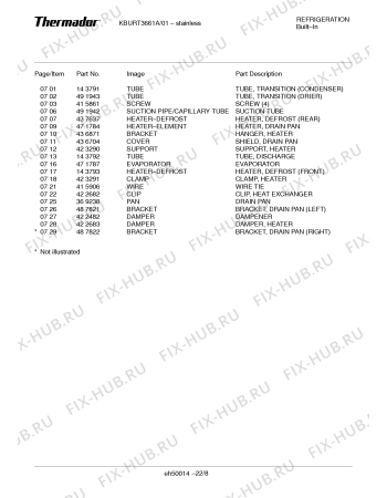 Схема №16 KBULT3671A с изображением Инструкция по установке/монтажу для посудомоечной машины Bosch 00422443