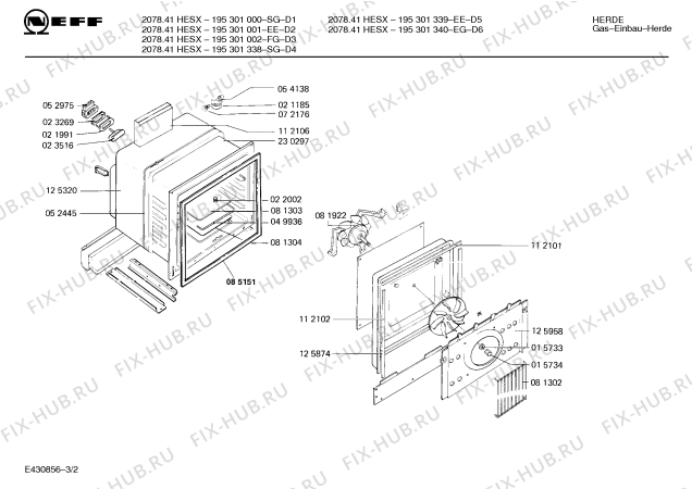 Схема №3 195302247 2071.41HESX с изображением Терморегулятор для плиты (духовки) Bosch 00082287