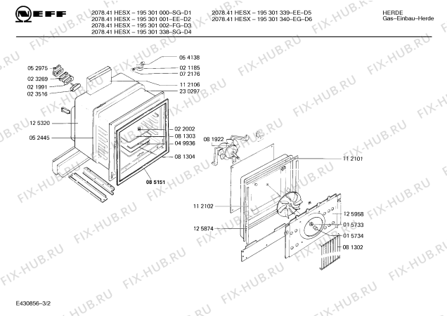 Схема №3 195301563 1078.43HCSGX с изображением Болт для плиты (духовки) Bosch 00022933