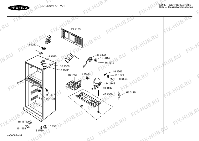 Схема №2 BD10570NF с изображением Дверь для холодильной камеры Bosch 00238042