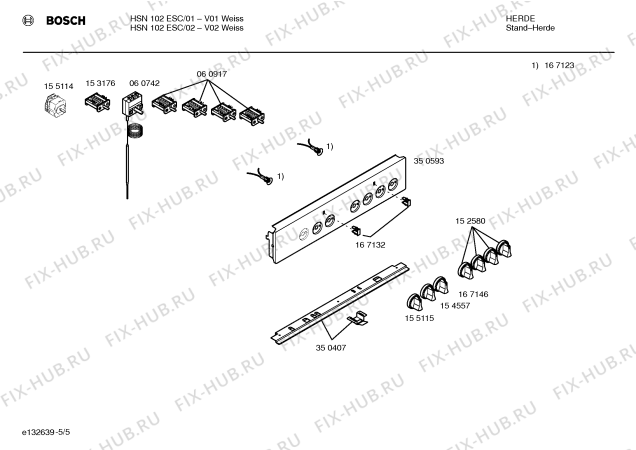 Схема №2 HSN102BSF с изображением Инструкция по эксплуатации для электропечи Bosch 00520729