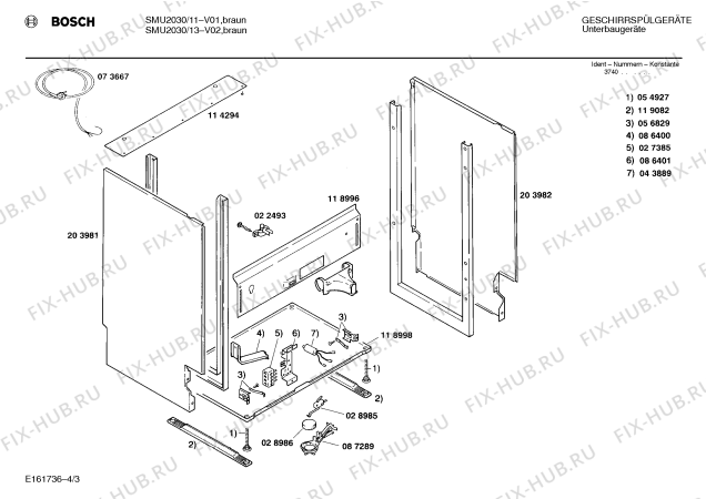 Схема №4 SMU2030 с изображением Панель для посудомоечной машины Bosch 00285177