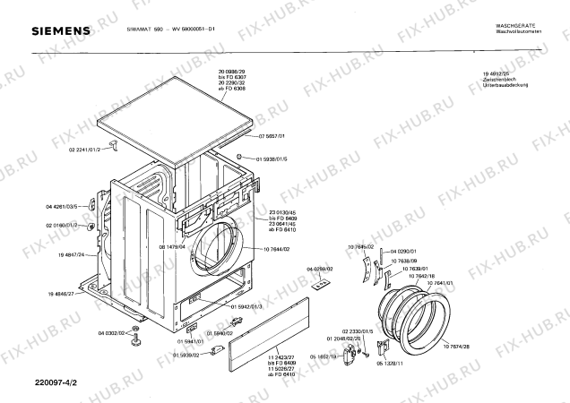 Взрыв-схема стиральной машины Siemens WV59000051 SIWAMAT 590 - Схема узла 02