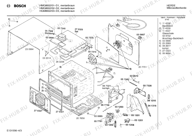 Взрыв-схема микроволновой печи Bosch HMG8602 - Схема узла 03