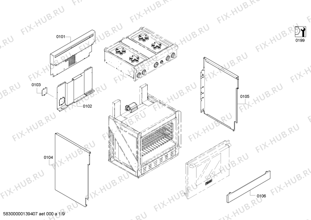 Схема №6 PRL304EH с изображением Крышка для электропечи Bosch 00245652