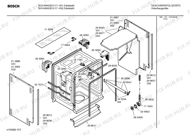 Взрыв-схема посудомоечной машины Bosch SHV49A03EU - Схема узла 03