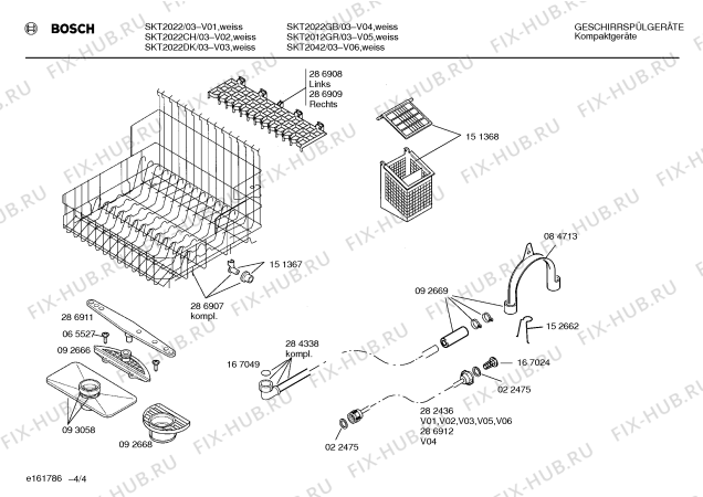 Схема №2 SKT2022DK с изображением Корзина для посудомоечной машины Bosch 00151368