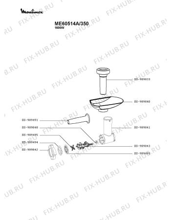 Взрыв-схема мясорубки Moulinex ME60514A/350 - Схема узла TP003653.3P5