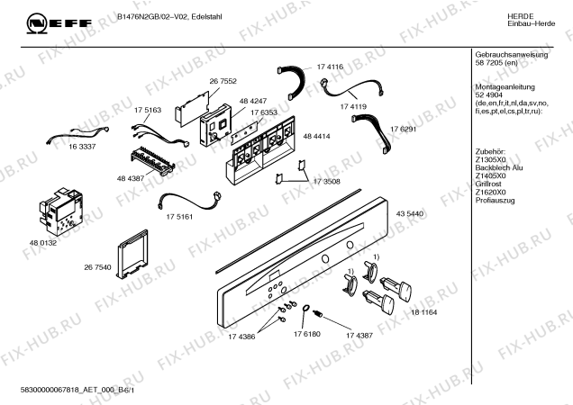 Схема №5 B1476N2GB с изображением Инструкция по эксплуатации для плиты (духовки) Bosch 00587205