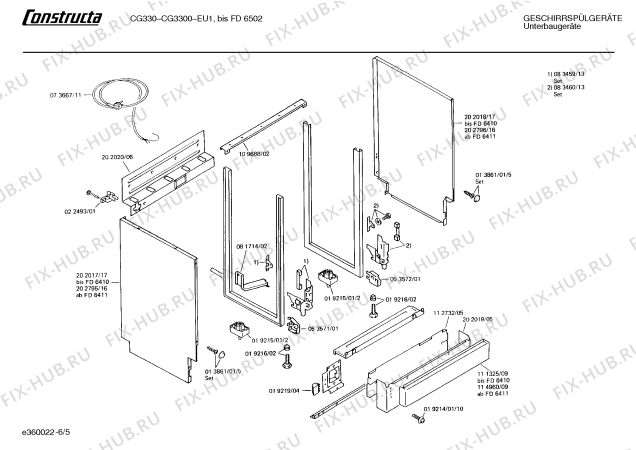 Взрыв-схема посудомоечной машины Constructa CG3300 - Схема узла 05