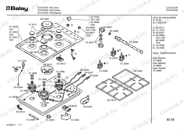 Схема №1 E3133 с изображением Варочная панель для духового шкафа Bosch 00212220
