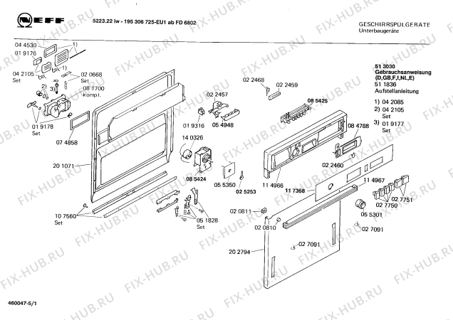 Схема №4 195306725 5223.22IW с изображением Панель для электропосудомоечной машины Bosch 00117368