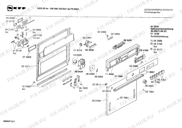 Схема №4 195302336 5223.21IW с изображением Кнопка для посудомойки Bosch 00027750