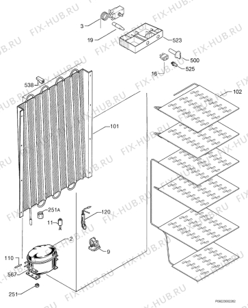 Взрыв-схема холодильника Marijnen CM2675F - Схема узла Cooling system 017