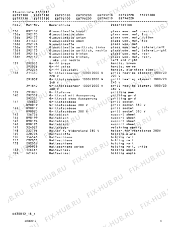 Схема №14 EB676604 с изображением Температурный ограничитель для духового шкафа Bosch 00157000