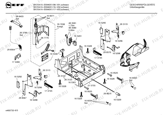 Схема №5 S5946X1 SKV541A с изображением Краткая инструкция для посудомойки Bosch 00583508