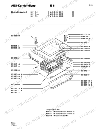 Взрыв-схема плиты (духовки) Aeg 5311E-B - Схема узла Section3