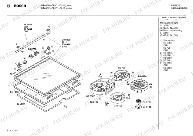 Схема №1 NKM682L с изображением Стеклокерамика для электропечи Bosch 00230929