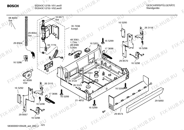 Схема №3 SGS43C12 с изображением Краткая инструкция для посудомоечной машины Bosch 00589223