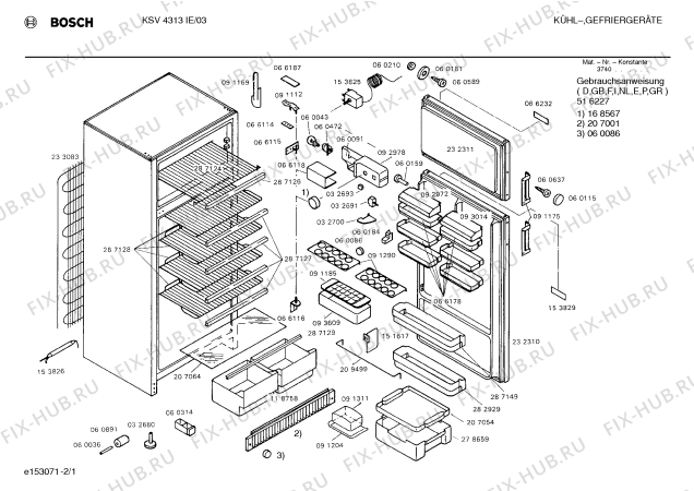 Схема №2 KSP2320 с изображением Диск для холодильной камеры Siemens 00060210
