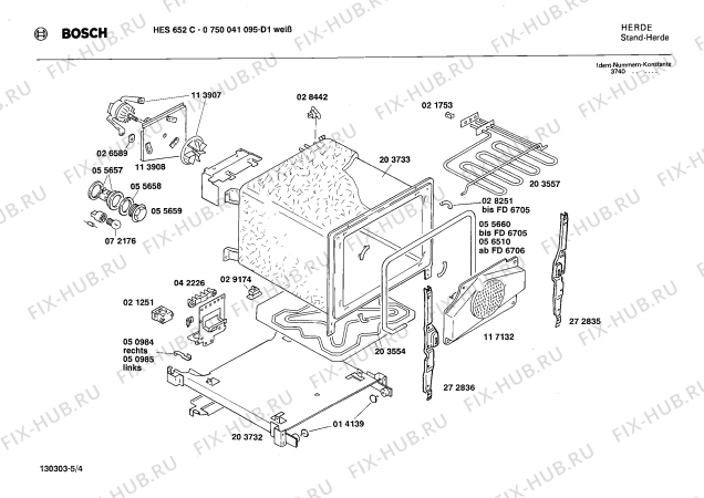 Схема №4 0750041095 HES652C с изображением Панель для духового шкафа Bosch 00118050